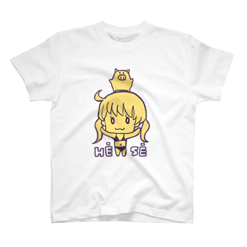 平成ナカヨシ スタンダードTシャツ