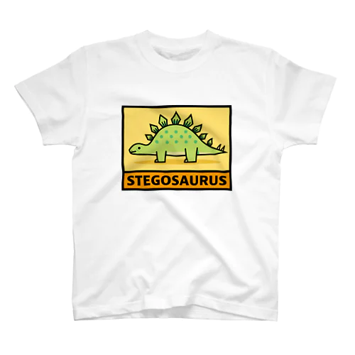 STEGOSAURUS スタンダードTシャツ