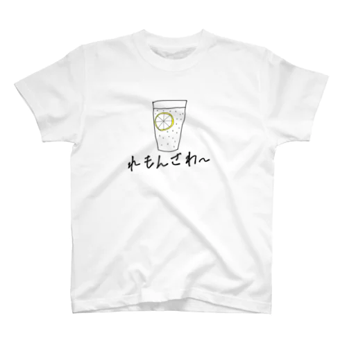 れもんさわーTシャツ Regular Fit T-Shirt