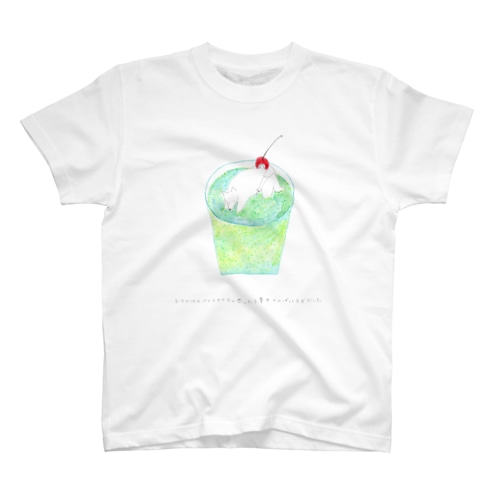 とけかけのバニラアイスと思ったら夢中でへばってる犬だった Regular Fit T-Shirt