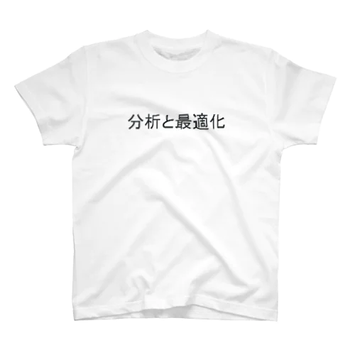 明るい被写界 スタンダードTシャツ