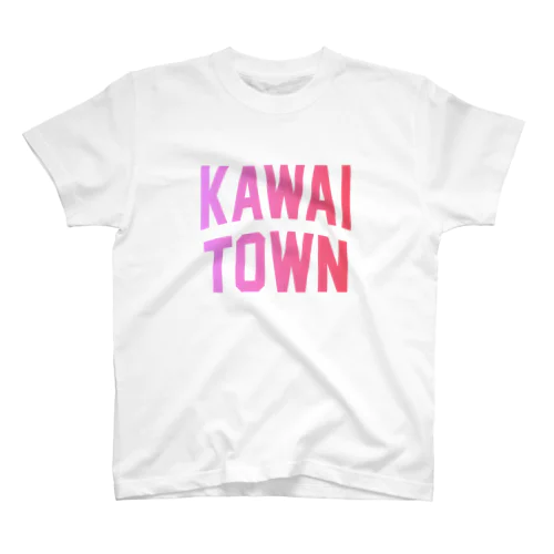 河合町 KAWAI TOWN Regular Fit T-Shirt