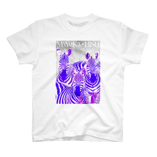 Purple Zebra by MiYoKa-BISH Regular Fit T-Shirt