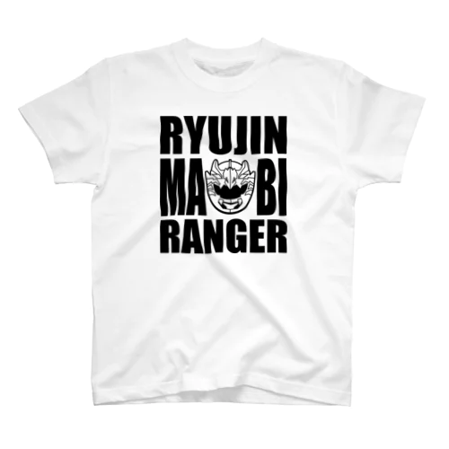 マビレンジャー__1Cver Regular Fit T-Shirt