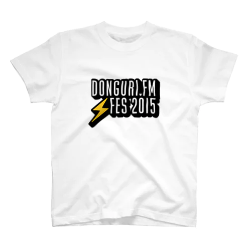 donguri.fm fes 2015 スタンダードTシャツ