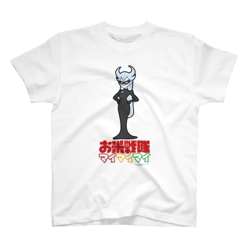 ヘルシTシャツ スタンダードTシャツ