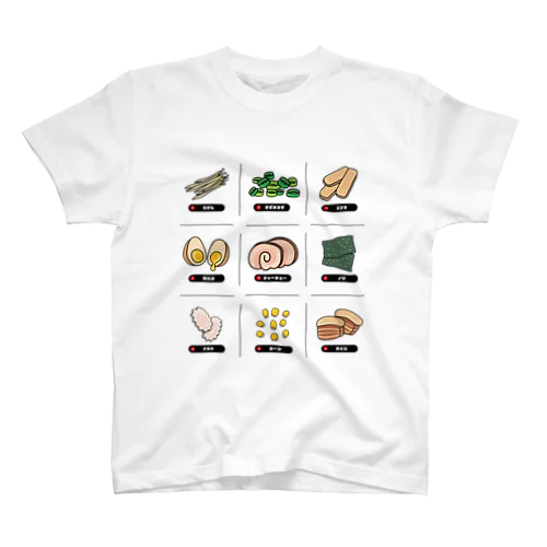 ラーメントッピング スタンダードTシャツ