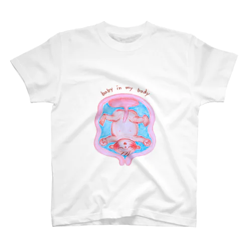 baby in my body Regular Fit T-Shirt