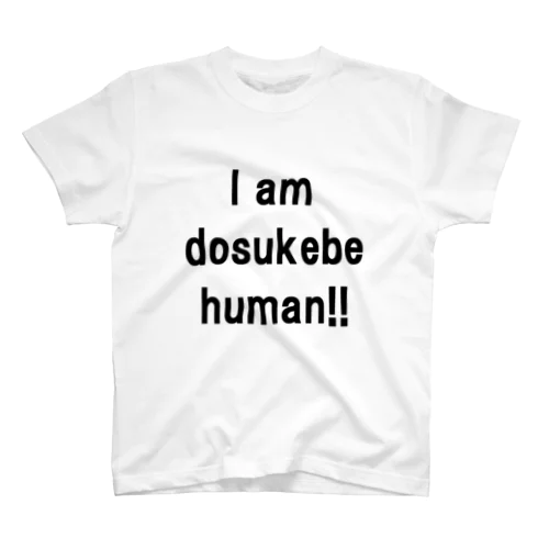 dosukebeシャツ Regular Fit T-Shirt