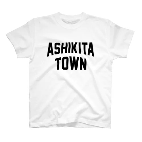 芦北町 ASHIKITA TOWN Regular Fit T-Shirt