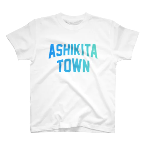 芦北町 ASHIKITA TOWN Regular Fit T-Shirt