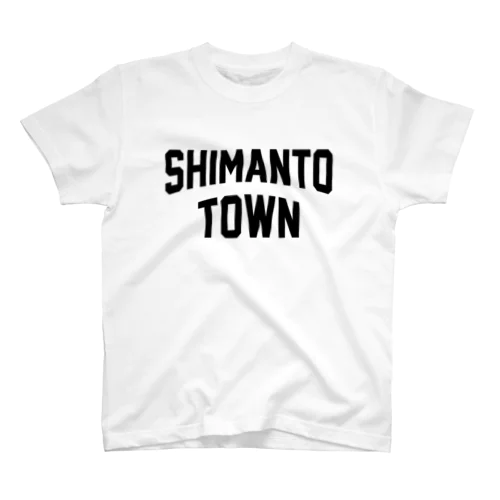 四万十町 SHIMANTO TOWN スタンダードTシャツ