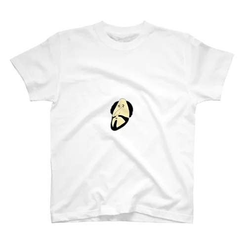 ざびえる Regular Fit T-Shirt