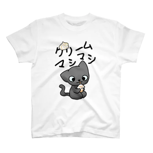 正座ねこ、クリームマシマシ Regular Fit T-Shirt