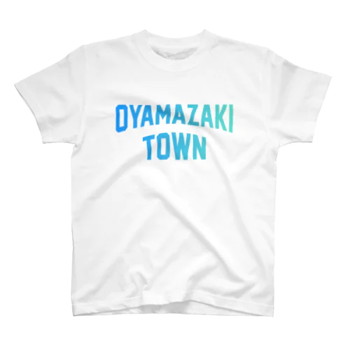 大山崎町 OYAMAZAKI TOWN Regular Fit T-Shirt