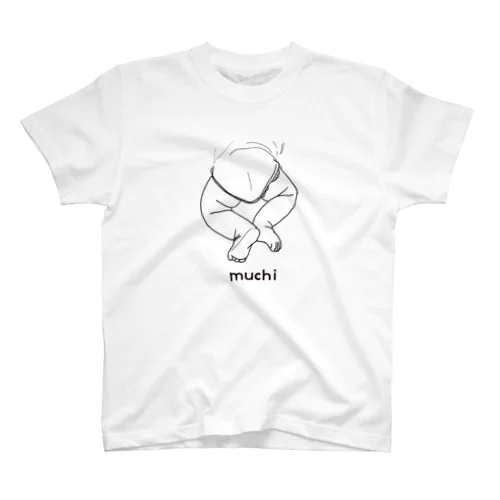 むちむちの赤ちゃんのあし Regular Fit T-Shirt