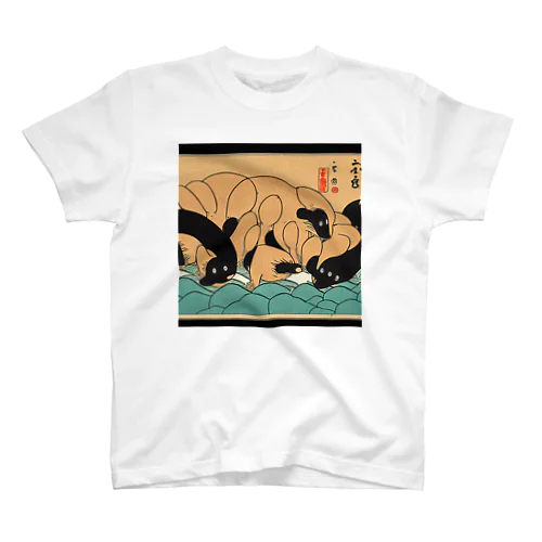 浮世絵風ビーバーズ Regular Fit T-Shirt