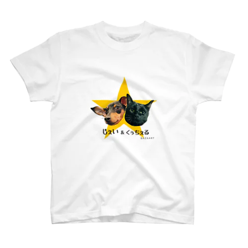 JAY君＆くぅちぇる🐾 Regular Fit T-Shirt