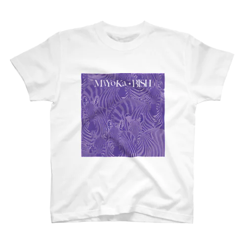 Purple Zebra by MiYoKa-BISH Regular Fit T-Shirt