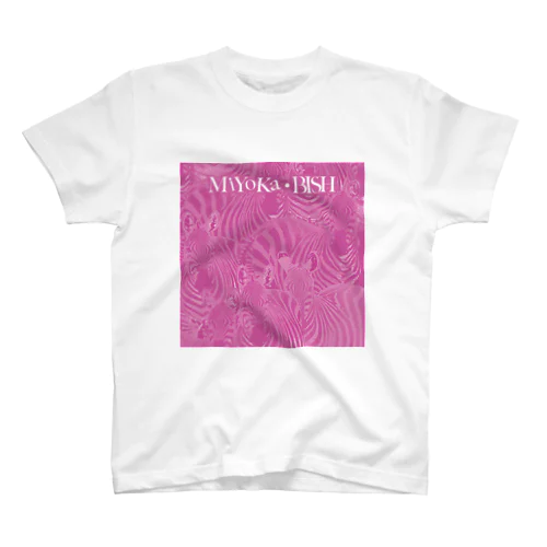 Pink Zebra by MiYoKa-BISH Regular Fit T-Shirt