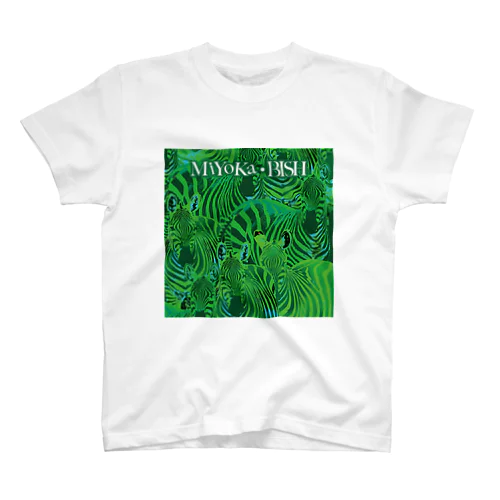 LightGreen Zebra by MiYoKa-BISH Regular Fit T-Shirt