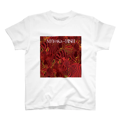 Red Zebra by MiYoKa-BISH Regular Fit T-Shirt