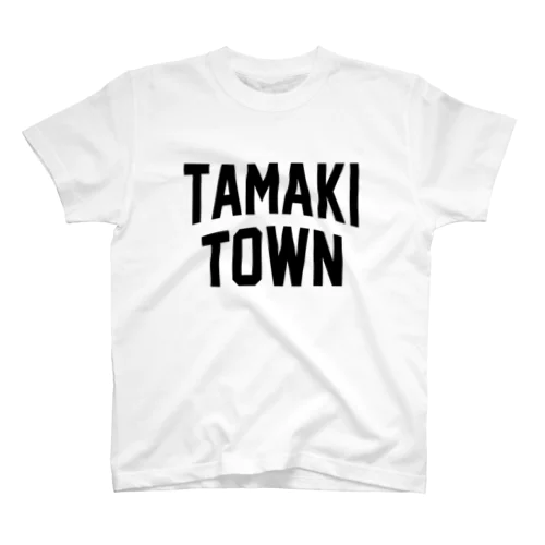 玉城町 TAMAKI TOWN Regular Fit T-Shirt