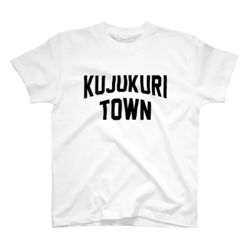 九十九里町 KUJUKURI TOWN スタンダードTシャツ