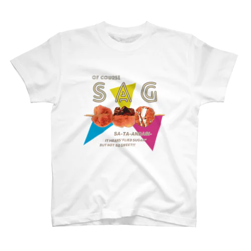 S A G Regular Fit T-Shirt