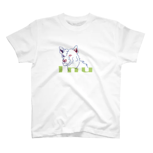 いぬ・Inu Regular Fit T-Shirt