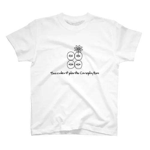 多肉植物 コノフィツム Succulent plants Conophytum イラスト Regular Fit T-Shirt