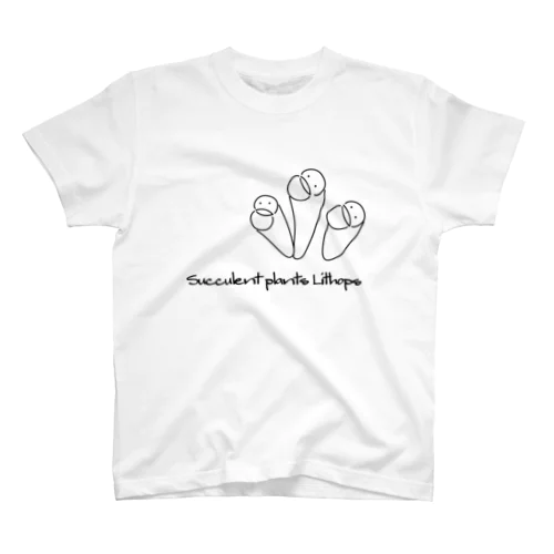 多肉植物 リトープス Succulent plants Lithops イラスト Regular Fit T-Shirt