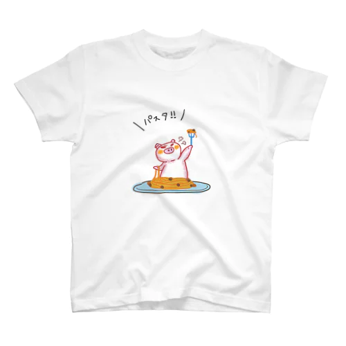 パスタとぶひぶひ スタンダードTシャツ