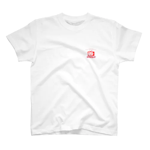 【おっすーくん】ポマード20周年記念 Regular Fit T-Shirt