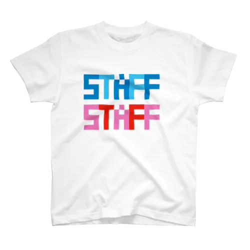 STAFF(スタッフ)Tシャツ・グッズシリーズ スタンダードTシャツ