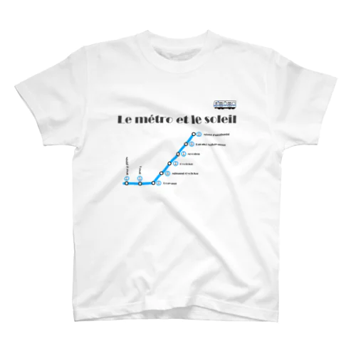 地下鉄と太陽（Le métro et le soleil） スタンダードTシャツ