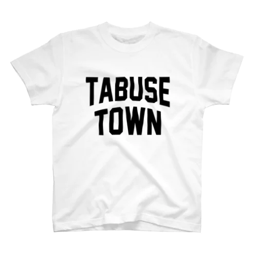 田布施町 TABUSE TOWN スタンダードTシャツ