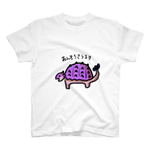 あんきろくん スタンダードTシャツ