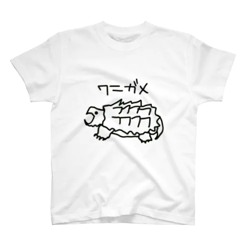 ワニガメ Regular Fit T-Shirt