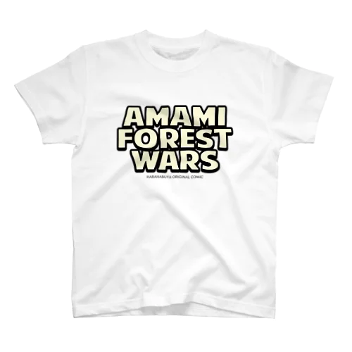 AMAMI FOREST WARS (T-GO) Regular Fit T-Shirt