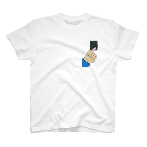 インターホンを押す指 Regular Fit T-Shirt