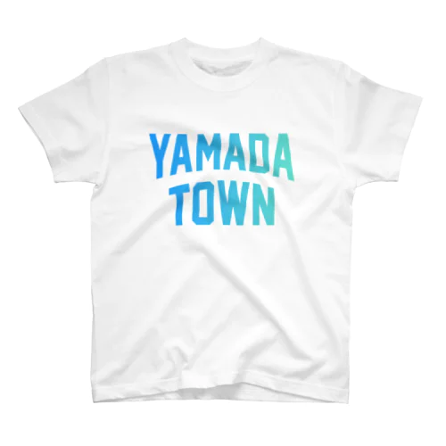山田町 YAMADA TOWN Regular Fit T-Shirt