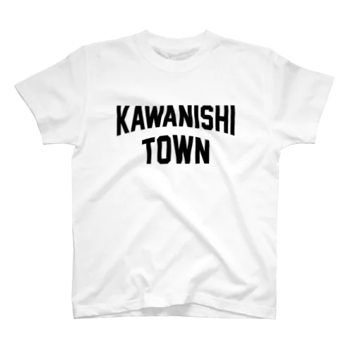 川西町 KAWANISHI TOWN Regular Fit T-Shirt