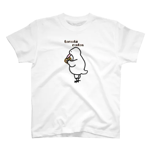 からし蓮根を愛でる鳥類 Regular Fit T-Shirt