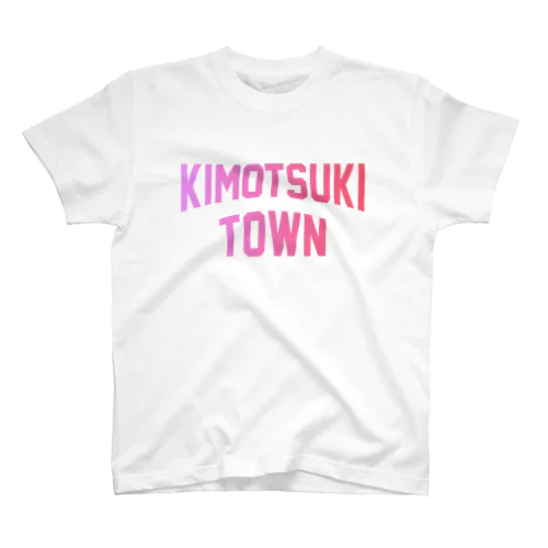 肝付町 KIMOTSUKI TOWN Regular Fit T-Shirt