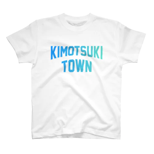 肝付町 KIMOTSUKI TOWN Regular Fit T-Shirt