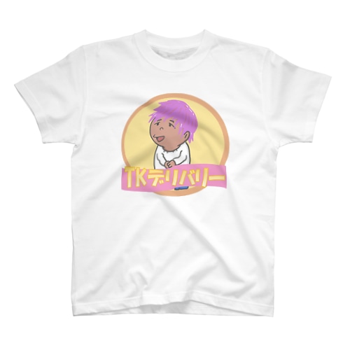 TKデリバリーtシャツ Regular Fit T-Shirt