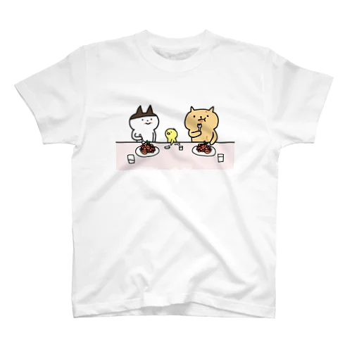 ぼくにもパスタ分けてほしい スタンダードTシャツ