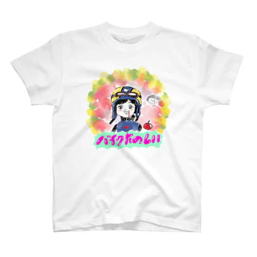 バイクたのしい女子 Regular Fit T-Shirt