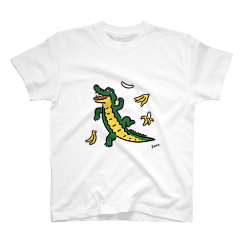 ワニとバナナ Regular Fit T-Shirt